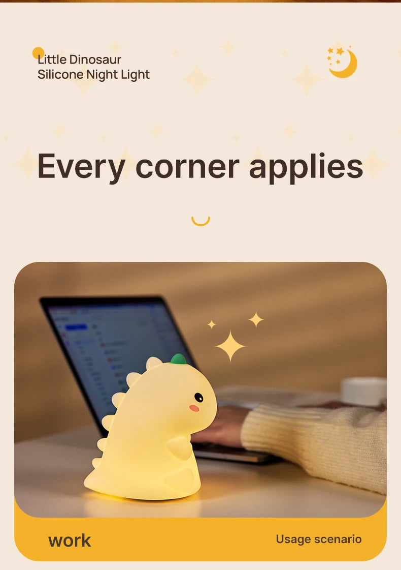Dinosaur LED Night Light – Dimmable Silicone Lamp for Kids 🦖