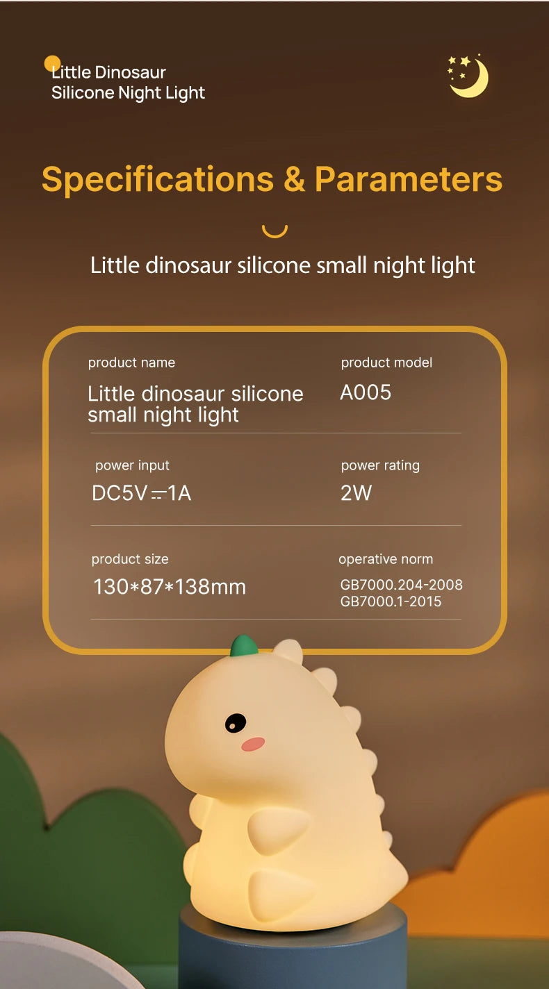 Dinosaur LED Night Light – Dimmable Silicone Lamp for Kids 🦖