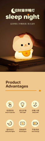 Lucky Cat LED Night Light – Touch Sensor USB Rechargeable Lamp 🐱