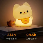 Lucky Cat LED Night Light – Touch Sensor USB Rechargeable Lamp 🐱