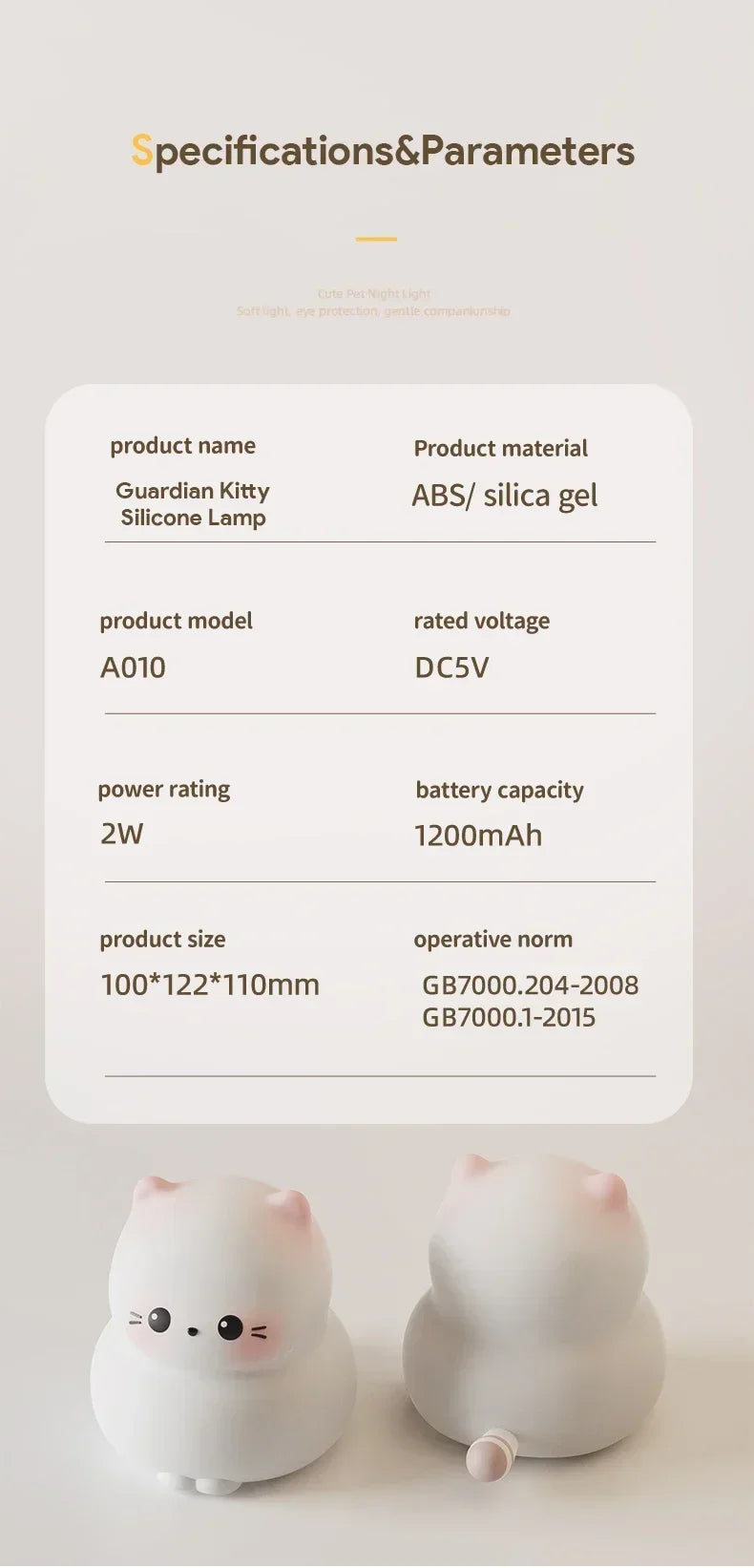 Cat LED Night Light – Soft Silicone Pat Lamp for Kids 🐱