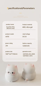 Cat LED Night Light – Soft Silicone Pat Lamp for Kids 🐱