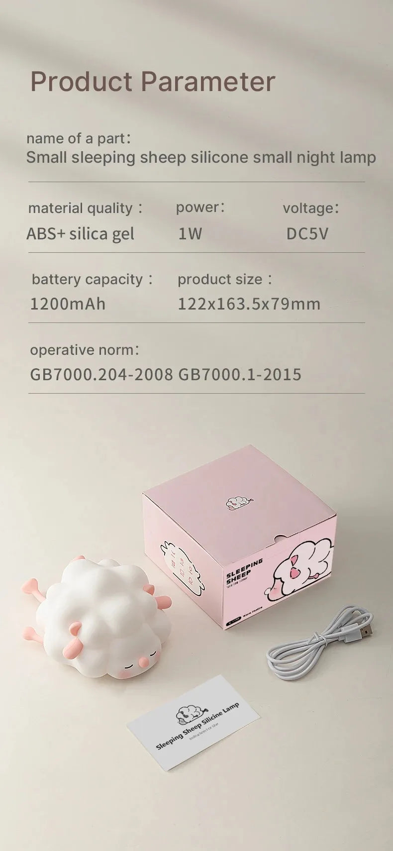 Sheep LED Night Light – USB Silicone Lamp with Phone Holder 🐑